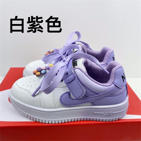 kid air max shoes 2023-11-4-213